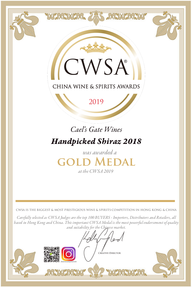 China Wine And Spirits Awards 2018 Shiraz